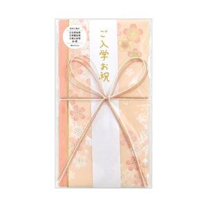 金封 祝儀袋お祝 祝儀袋 晴桜ピンク