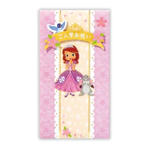 ディズニー ご入学お祝い ソフィア