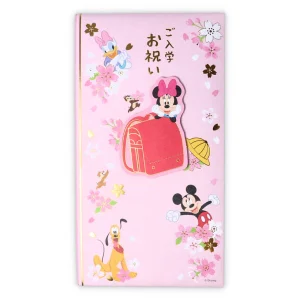 ディズニー ご入学お祝い ミニー