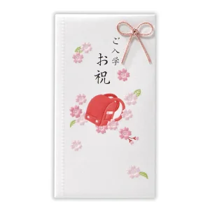 入学祝 ご入学おめでとう 赤ランドセル