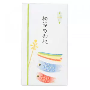 御祝儀袋　緑　初節句御祝