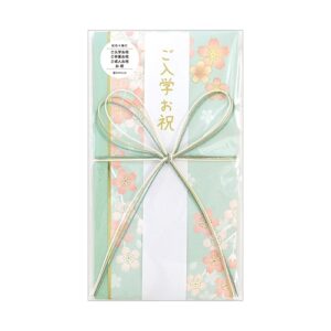 金封 祝儀袋お祝 祝儀袋 晴桜ブルー