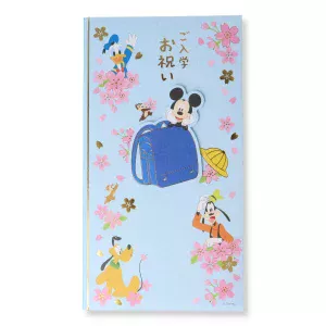 ディズニー ご入学お祝い ミッキー
