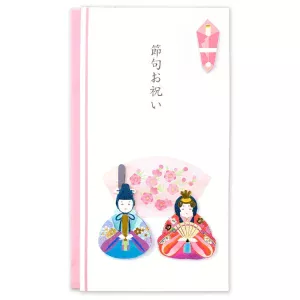 節句祝い祝儀袋 ひなまつり
