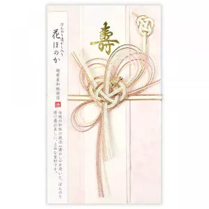 寿金封 花ほのか さくら色